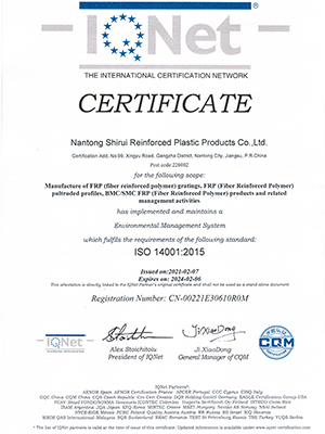 ISO14001 Environment Management System Certificate