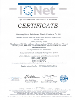 ISO45001 Occupation Health and Safety Management System Certificate