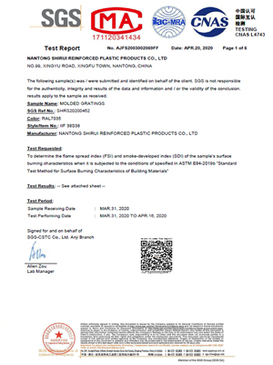 ASTM E84 fire retardant test report